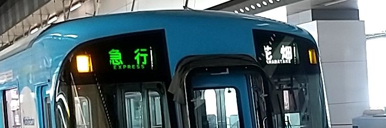 tkh2580's profile banner image