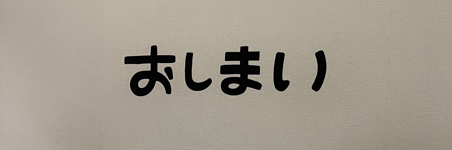 sn__Bm's profile banner image