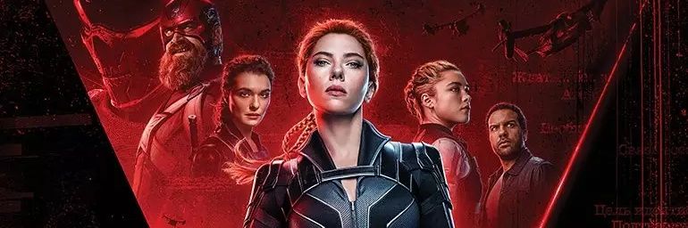 EllinFlorie's profile banner image