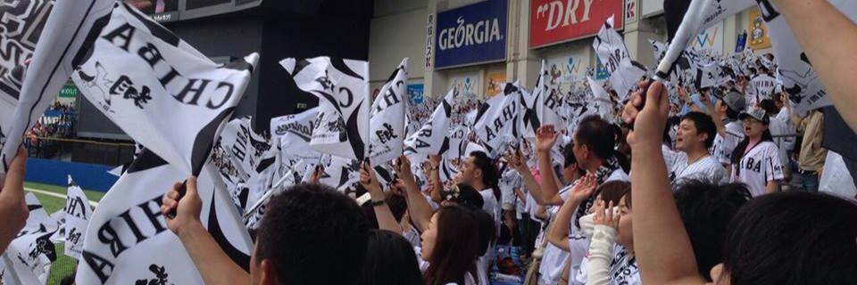 みつ banner
