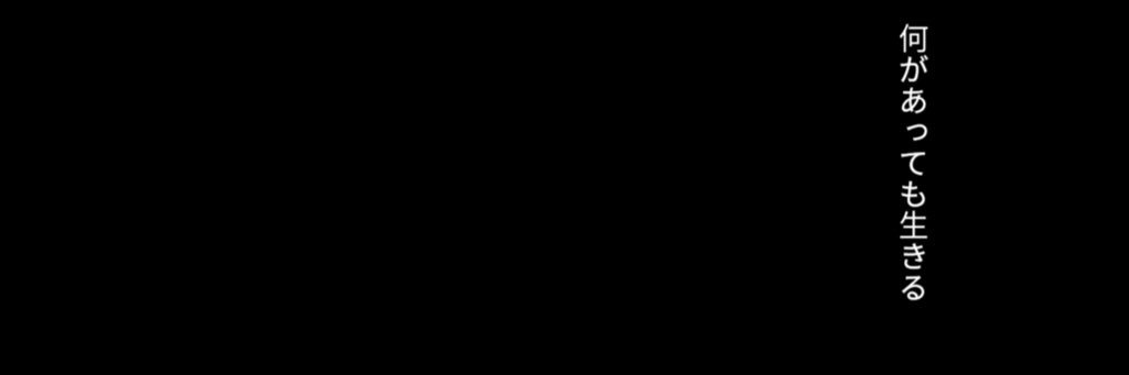 iamunkow2's profile banner image