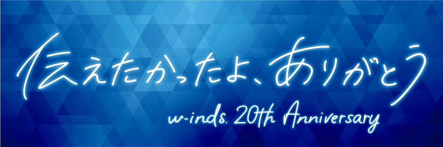 distantincense's profile banner image