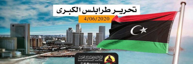 osama_fiore's profile banner image