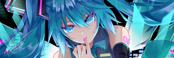 Chouyax_x Profile Banner