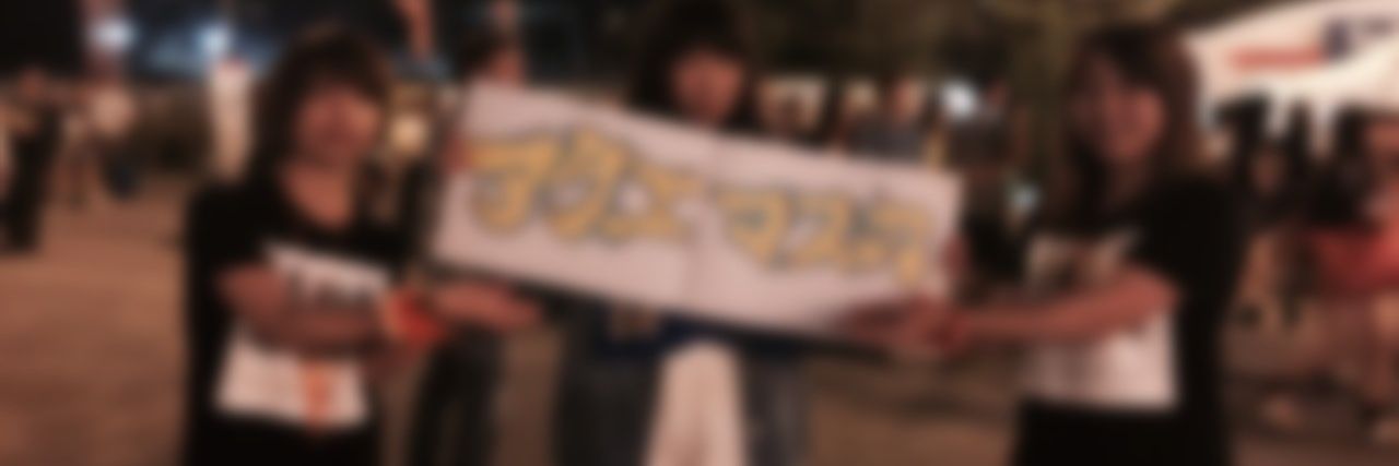 aaapple446's profile banner image