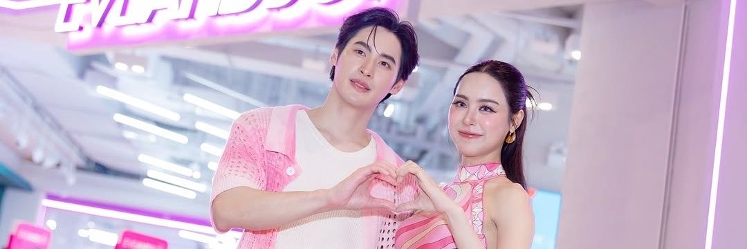 PP9PPKAO banner