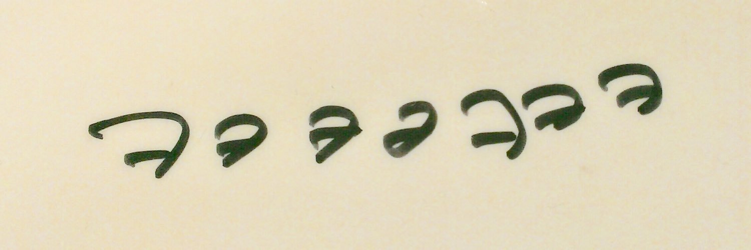 hello_malu12's profile banner image