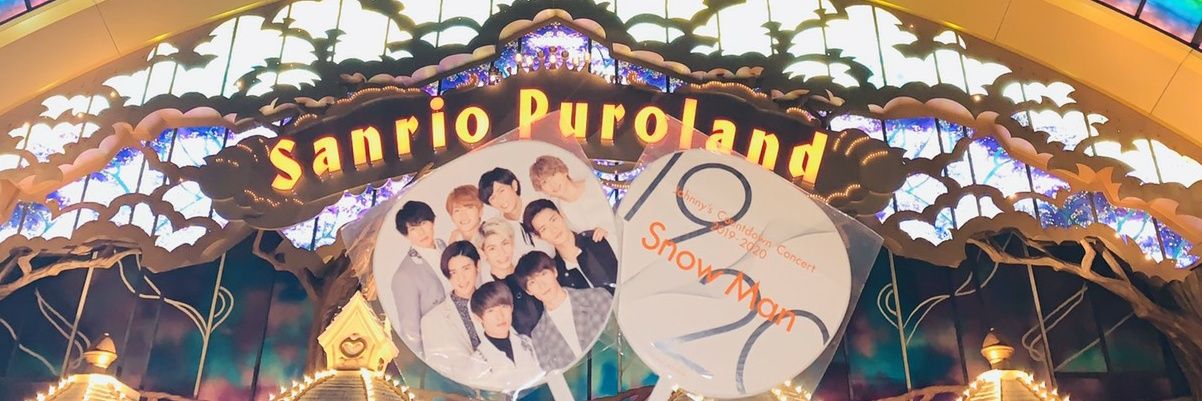 ayuuuu8's profile banner image