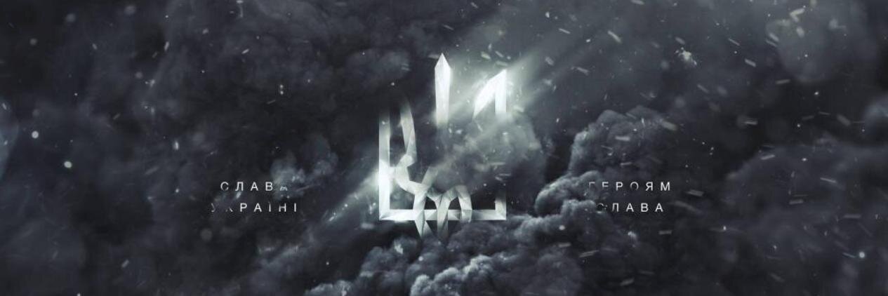 Kapnyxa's profile banner image