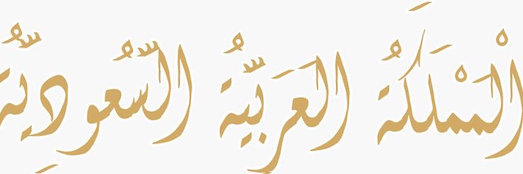 oO0KSA's profile banner image