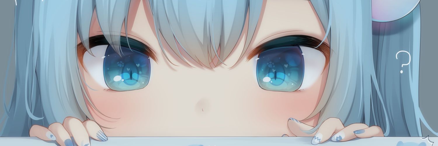 ひびき banner