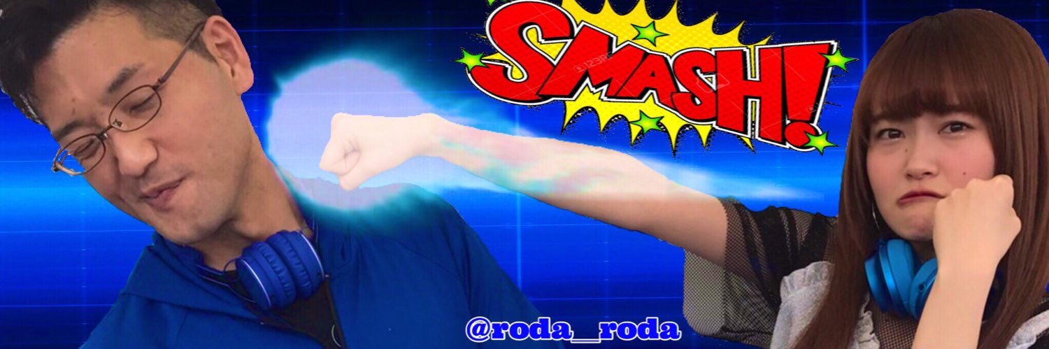 roda_roda's profile banner image