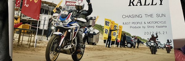 Yasu147 Profile Banner