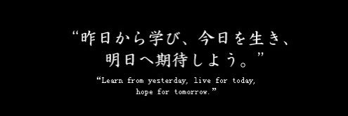 N_O_IIX's profile banner image
