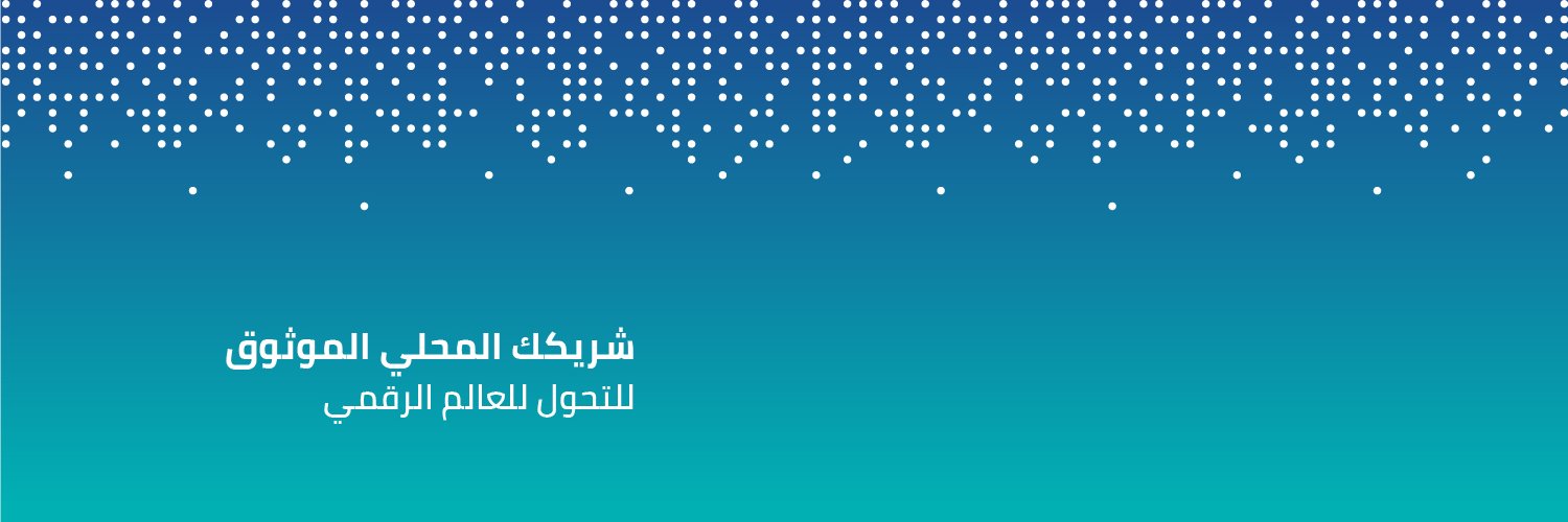DATAMOUNT_OM's profile banner image
