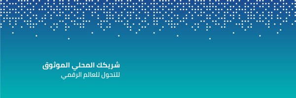 DATAMOUNT_OM Profile Banner