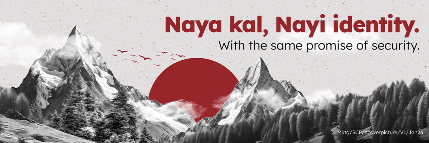 IndusInd Nippon Life Insurance banner