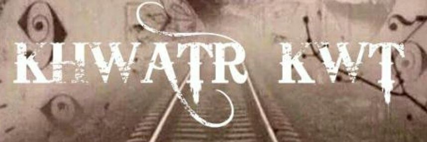 Alnoran's profile banner image