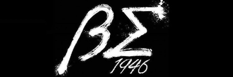 seybbbbb's profile banner image