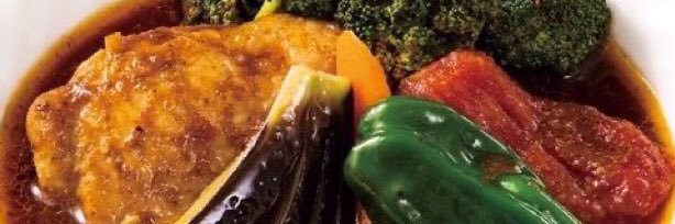 スープカレーカムイ 諸橋 banner