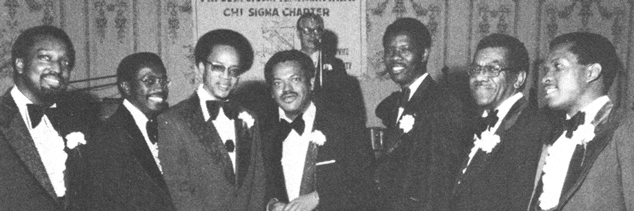 Chi Sigma, Inc. banner