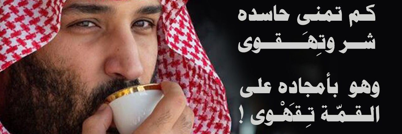 azaz32's profile banner image