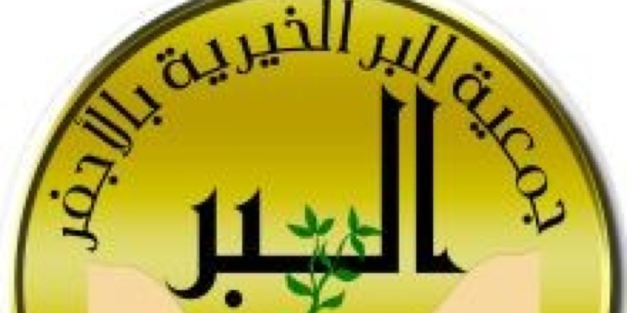 biralajfar's profile banner image