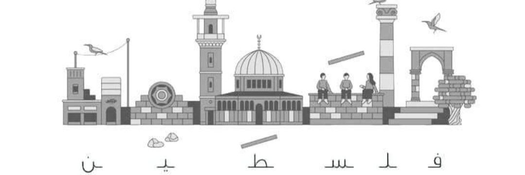 hajar_e56's profile banner image
