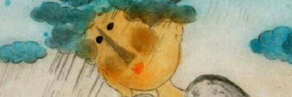 AlBedah Profile Banner