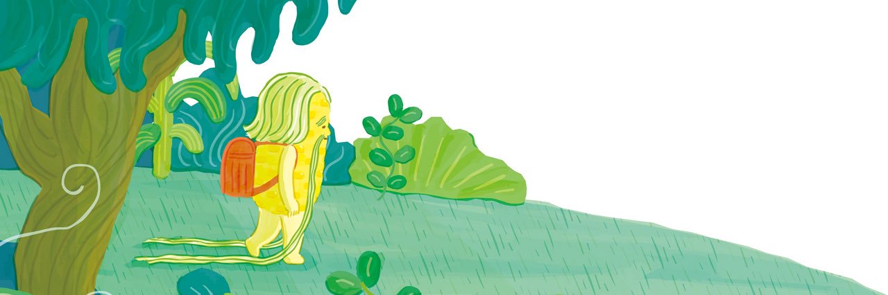 mentamantamunta's profile banner image