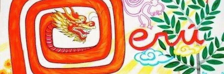peruhelpperu's profile banner image