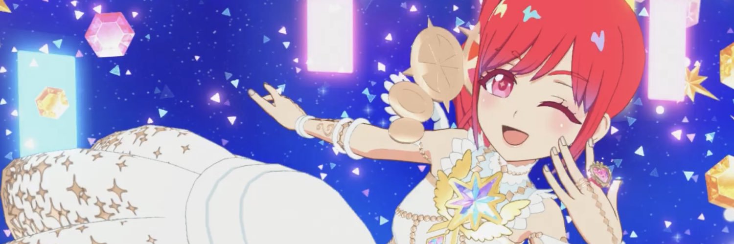 DeReizi's profile banner image