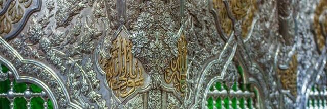 AlHasawiyah_'s profile banner image