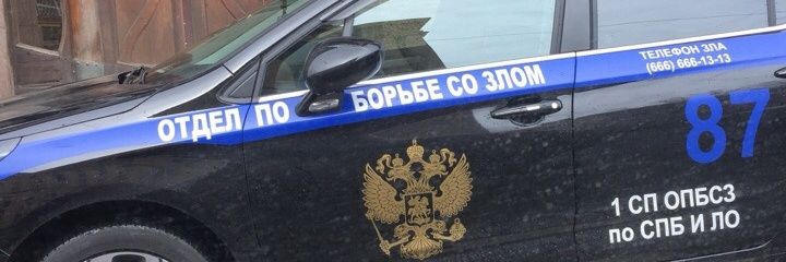 sergey270178's profile banner image