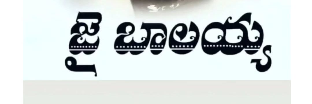 Rabindranath2's profile banner image