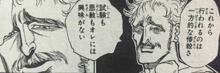 みやっぴ banner