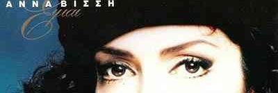 Barbara Douka banner