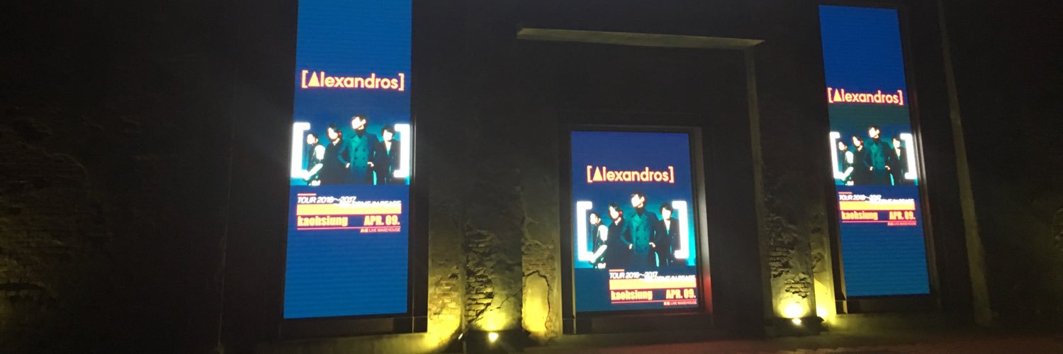 loveken0107's profile banner image