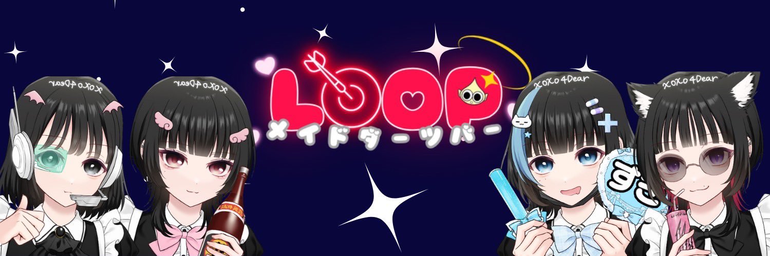 LOOP 秋葉原 💫メイド🛸ダーツバー💫 banner