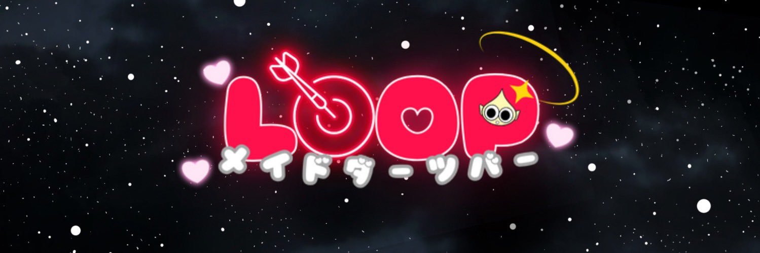 loop_akihabara's profile banner image