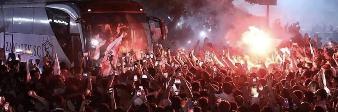 🏹Abu Tamara🏹 banner