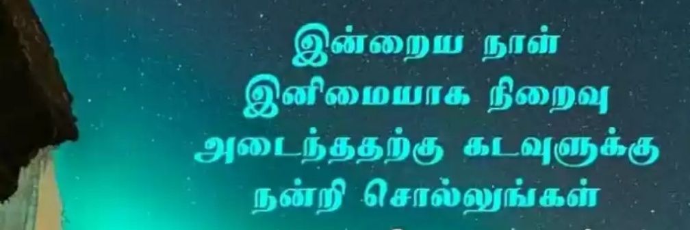 basha5656's profile banner image
