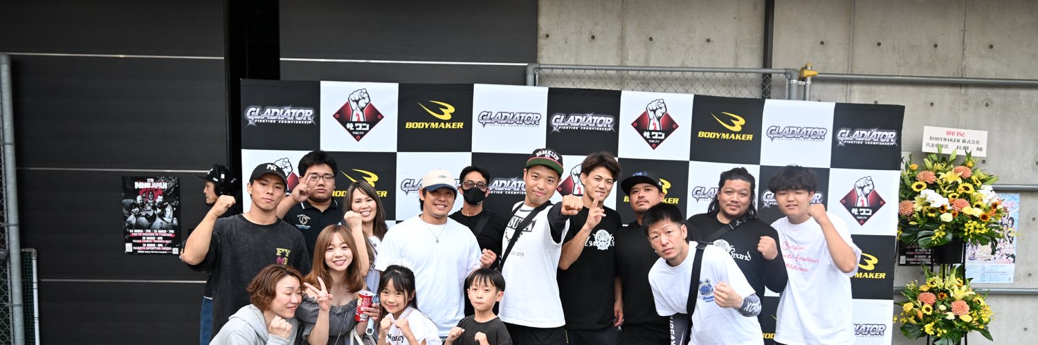 ken51__fencing's profile banner image