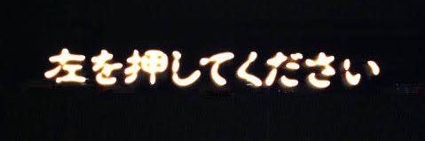 doraemotion's profile banner image