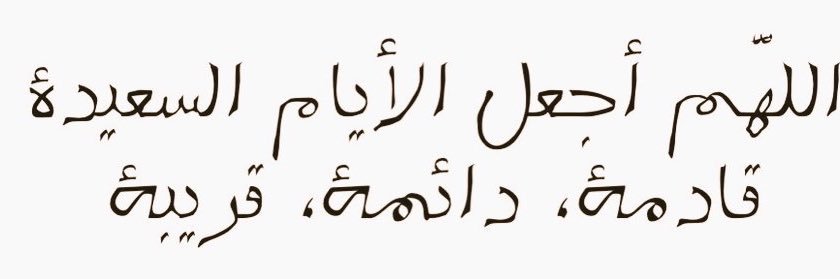 мυsα 💉 banner