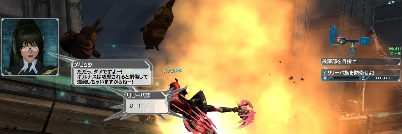 eiya_1130's profile banner image