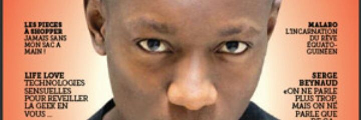 Maxi Alain Gradel banner