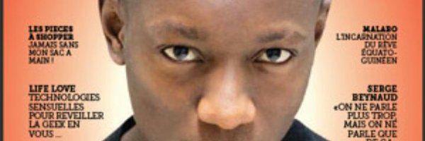 maxigr04del Profile Banner