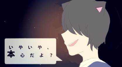 yunwer_SS_SF's profile banner image