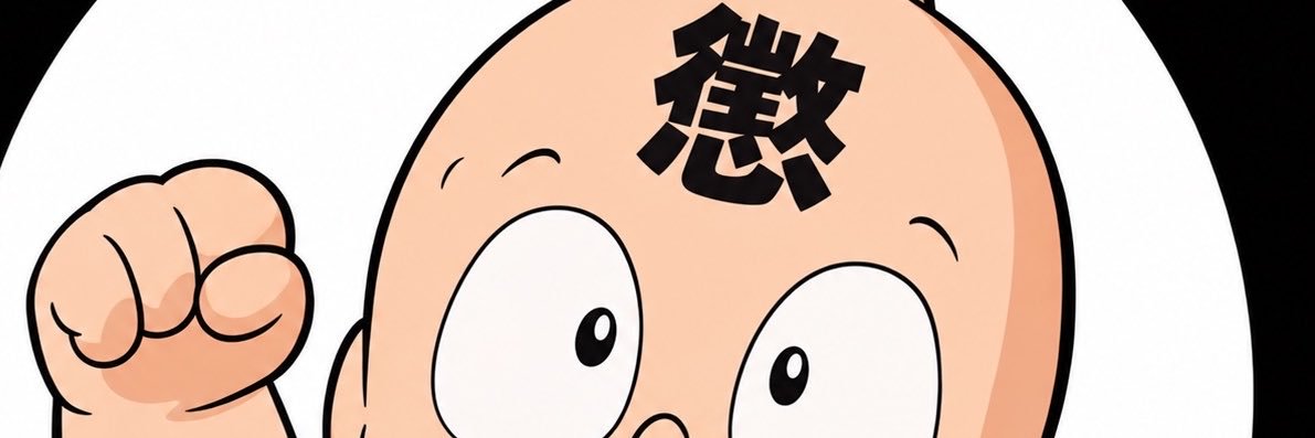 batma99's profile banner image